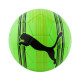 Puma Μπάλα ποδοσφαίρου Big Cat Ball